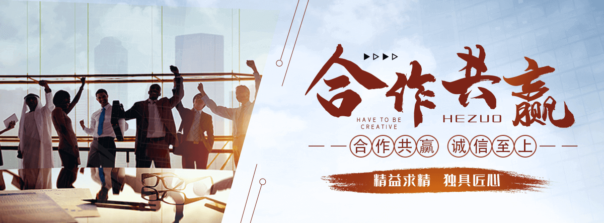 东营口碑好的 AB 剂哪家好,专业的脱水机品牌
