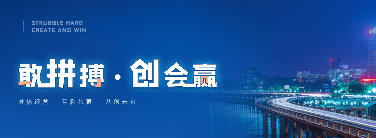 东营口碑好的 AB 剂哪家好,专业的脱水机品牌